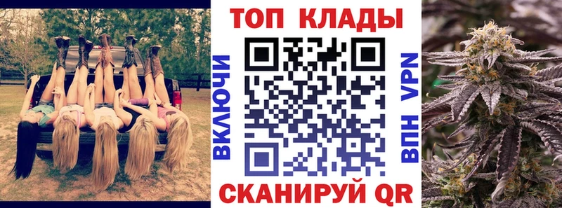 Магазины продажи наркотиков Сальск Амфетамин кракен зеркало СК ГАШ