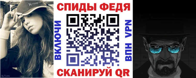 наркотики Сальск ОМГ ОМГ маркетплейс АМФЕТАМИН Premium