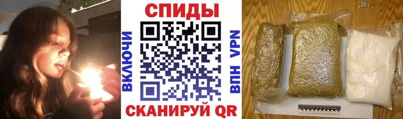 БУТИРАТ бутик  Сальск 