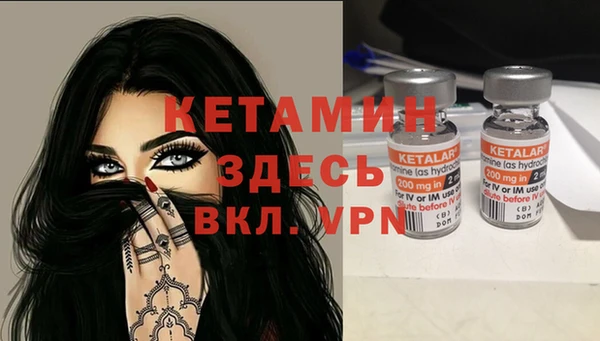 гашишное масло Армянск