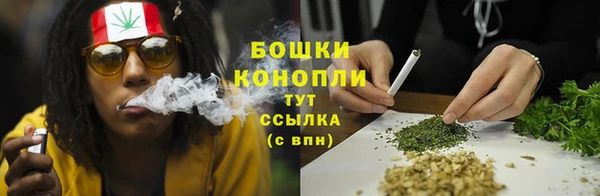 кокаин премиум Тихорецк