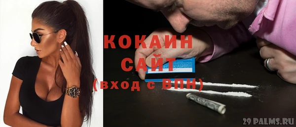 первитин Аркадак