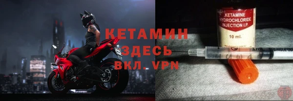 мяу мяу мука Арсеньев