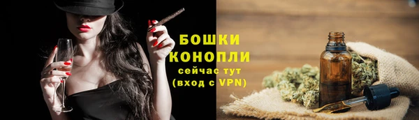 первитин Аркадак