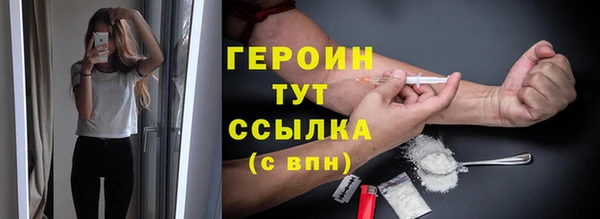 мяу мяу мука Арсеньев