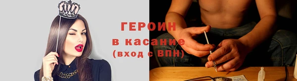 гашишное масло Армянск