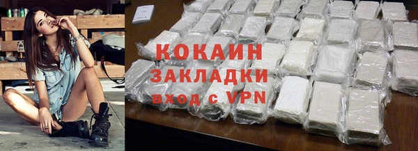 первитин Аркадак
