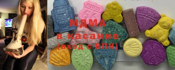 мяу мяу мука Арсеньев