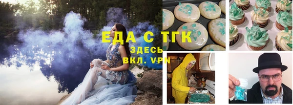 a pvp Саяногорск