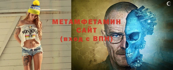 гашишное масло Армянск