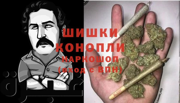 гашишное масло Армянск