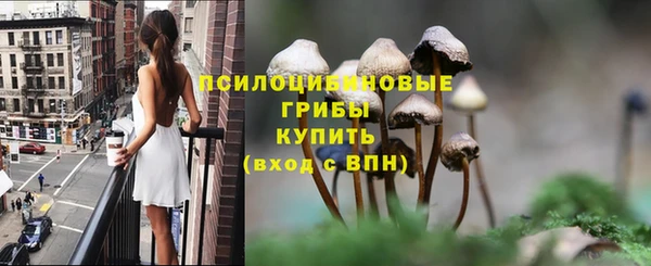 mix Тихвин