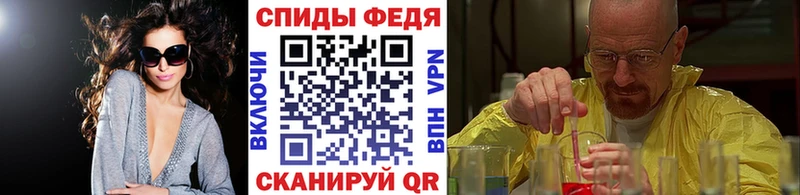 цена наркотик  Сальск  кракен   Первитин пудра 
